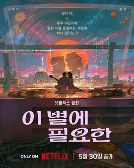 绝色警花名器